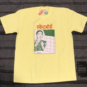 Supreme Bombay Tee Bright Yellow